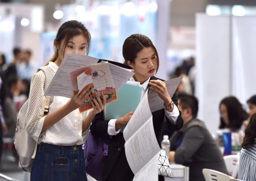 寧夏回族自治區(qū)高層次人才優(yōu)厚待遇實施辦法[轉(zhuǎn)]