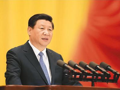 習(xí)近平新時(shí)代中國(guó)特色社會(huì)主義思想十四個(gè)堅(jiān)持