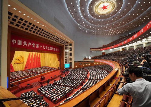 一張圖，帶你看懂十九大報(bào)告