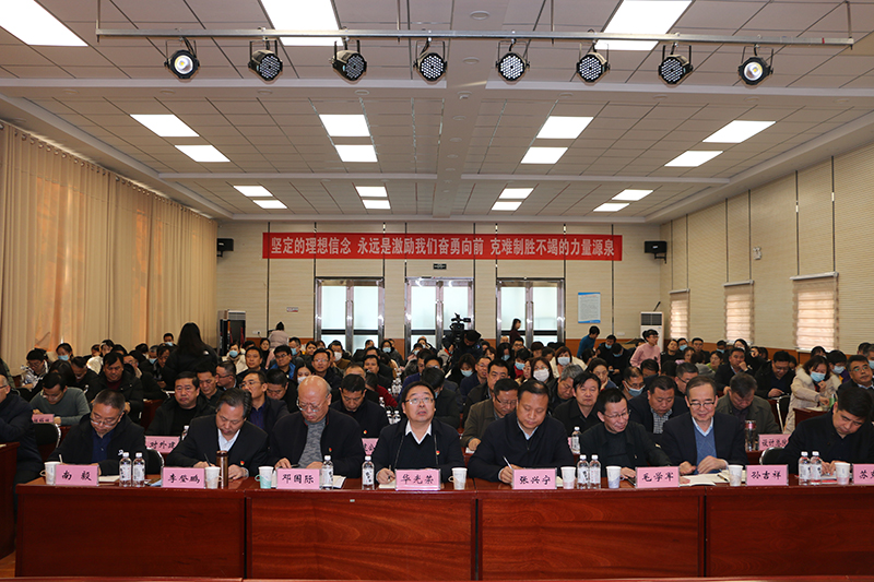 寧夏建投舉辦深入學習黨的十九屆五中全會精神“大學習、大討論、 大實踐”活動暨基層  ???? 黨組織書記 黨務工作人員集中培訓班