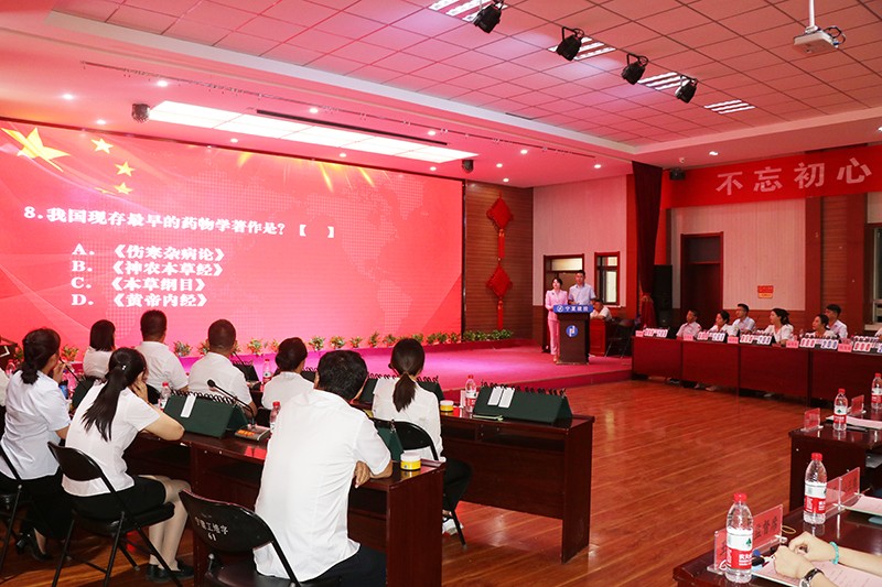 寧夏建投“學(xué)習(xí)強(qiáng)國(guó)”達(dá)人挑戰(zhàn)賽決賽落幕