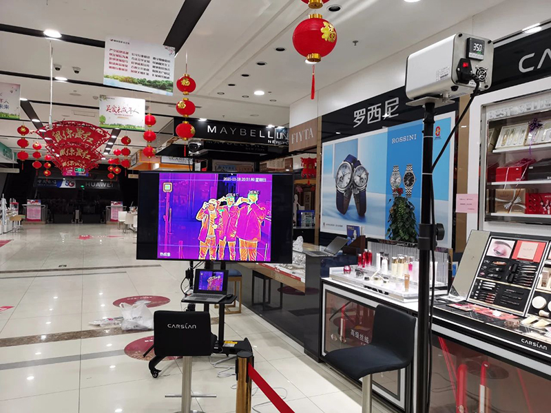 助力新冠疫情防控，寧夏數(shù)據(jù)科技在行動(dòng)！