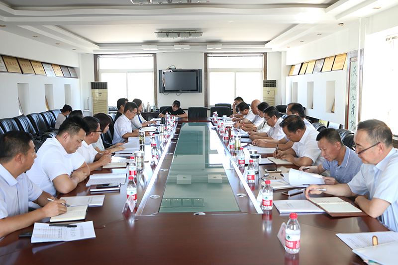 寧夏建設(shè)投資集團(tuán)有限公司黨委召開“不忘初心、牢記使命” 專題民主生活會(huì)