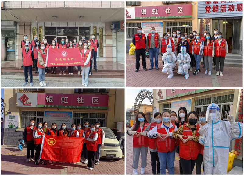 “六個同”傳家國情懷 “六個一”促融合發(fā)展——寧夏一建沖刺四季度，獻禮二十大