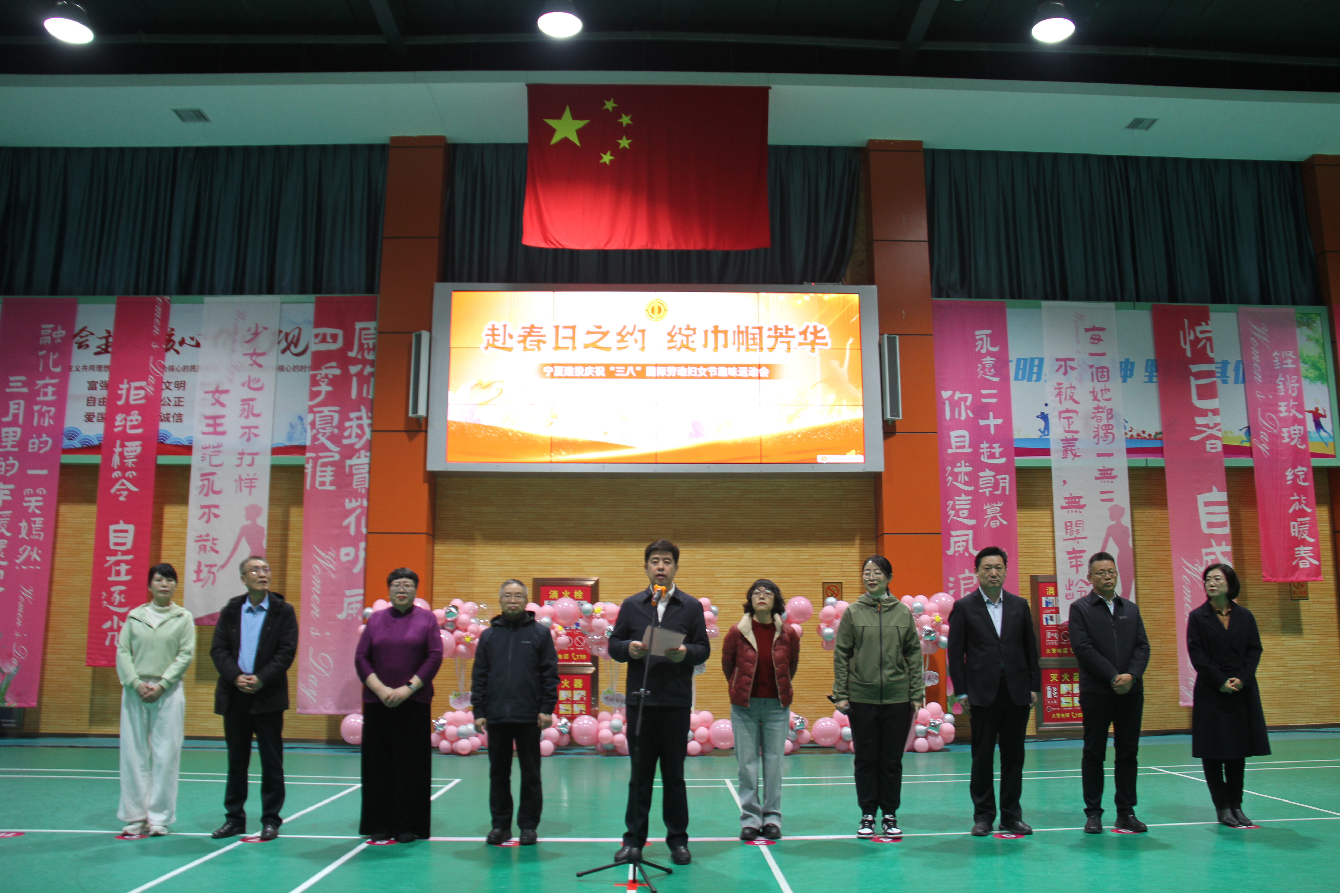 致敬芳華·喜迎三八丨當“她力量”邂逅趣味運動，工會這場活動燃爆春日！