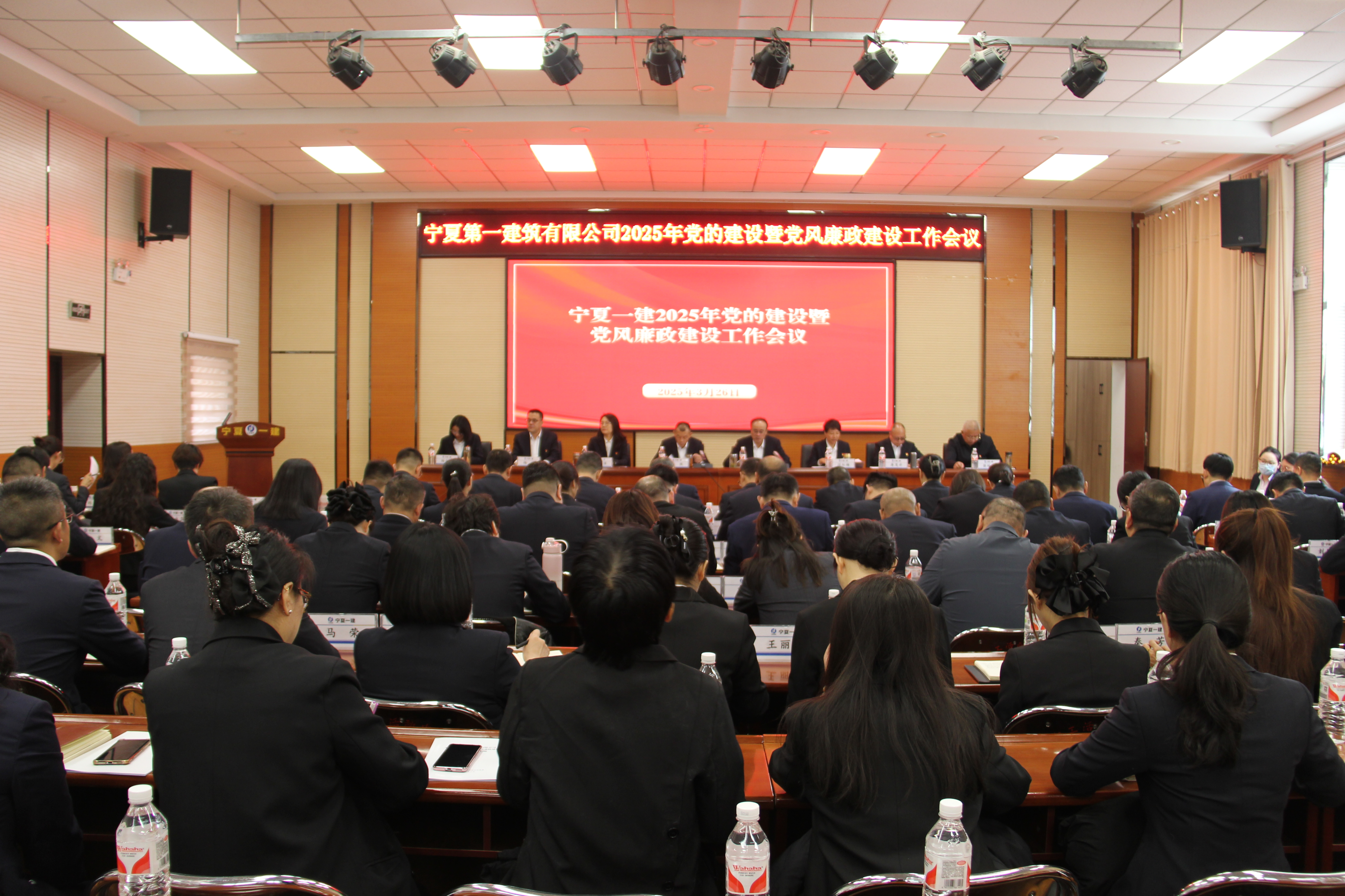 強(qiáng)根鑄魂抓黨建丨寧夏一建持續(xù)深耕“先鋒工程” 厚植“紅色”發(fā)展力