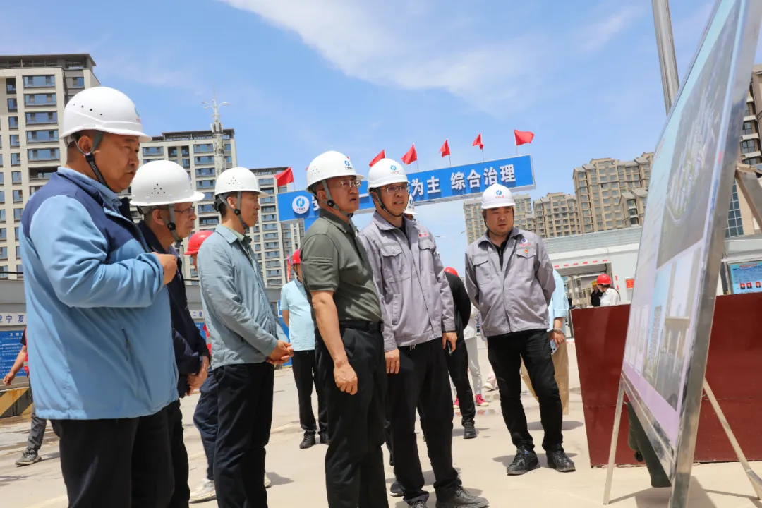 集團(tuán)公司黨委書記 董事長(zhǎng)督導(dǎo)調(diào)研建投集團(tuán)重點(diǎn)在建項(xiàng)目和生態(tài)環(huán)保工作