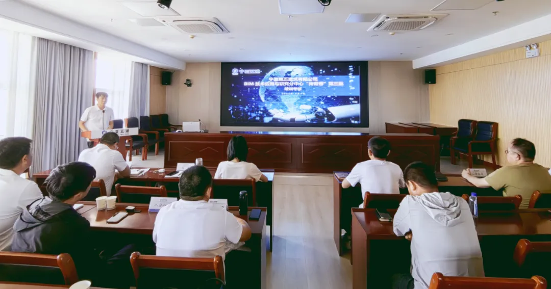 強(qiáng)化BIM人才儲(chǔ)備，驅(qū)動(dòng)智能建造轉(zhuǎn)型——寧夏五建BIM分中心第三批人才培養(yǎng)培訓(xùn)圓滿結(jié)業(yè)