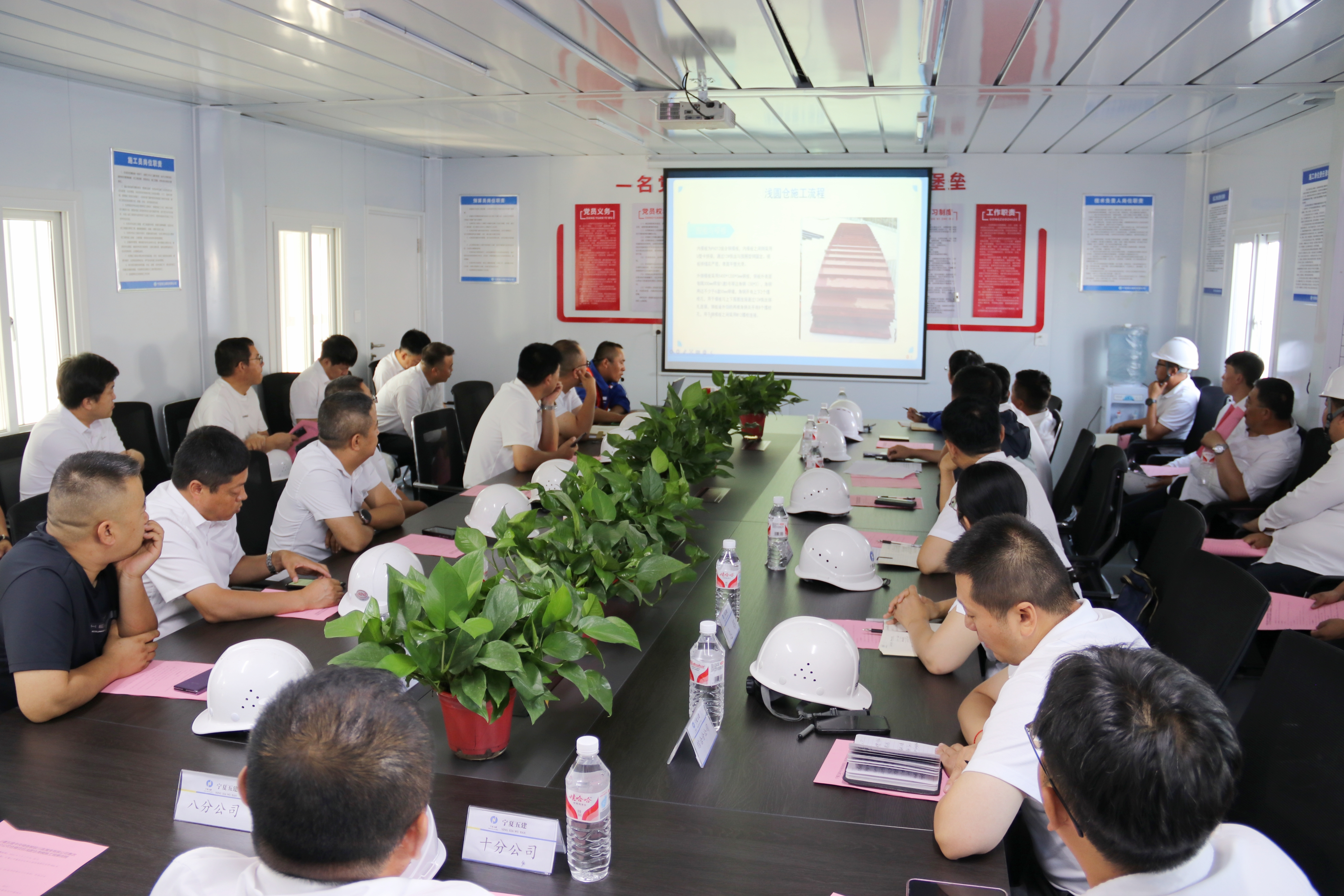 基層動態(tài)丨“滑”出高效 “?！崩L新篇——寧夏五建舉辦滑模技術(shù)觀摩交流活動