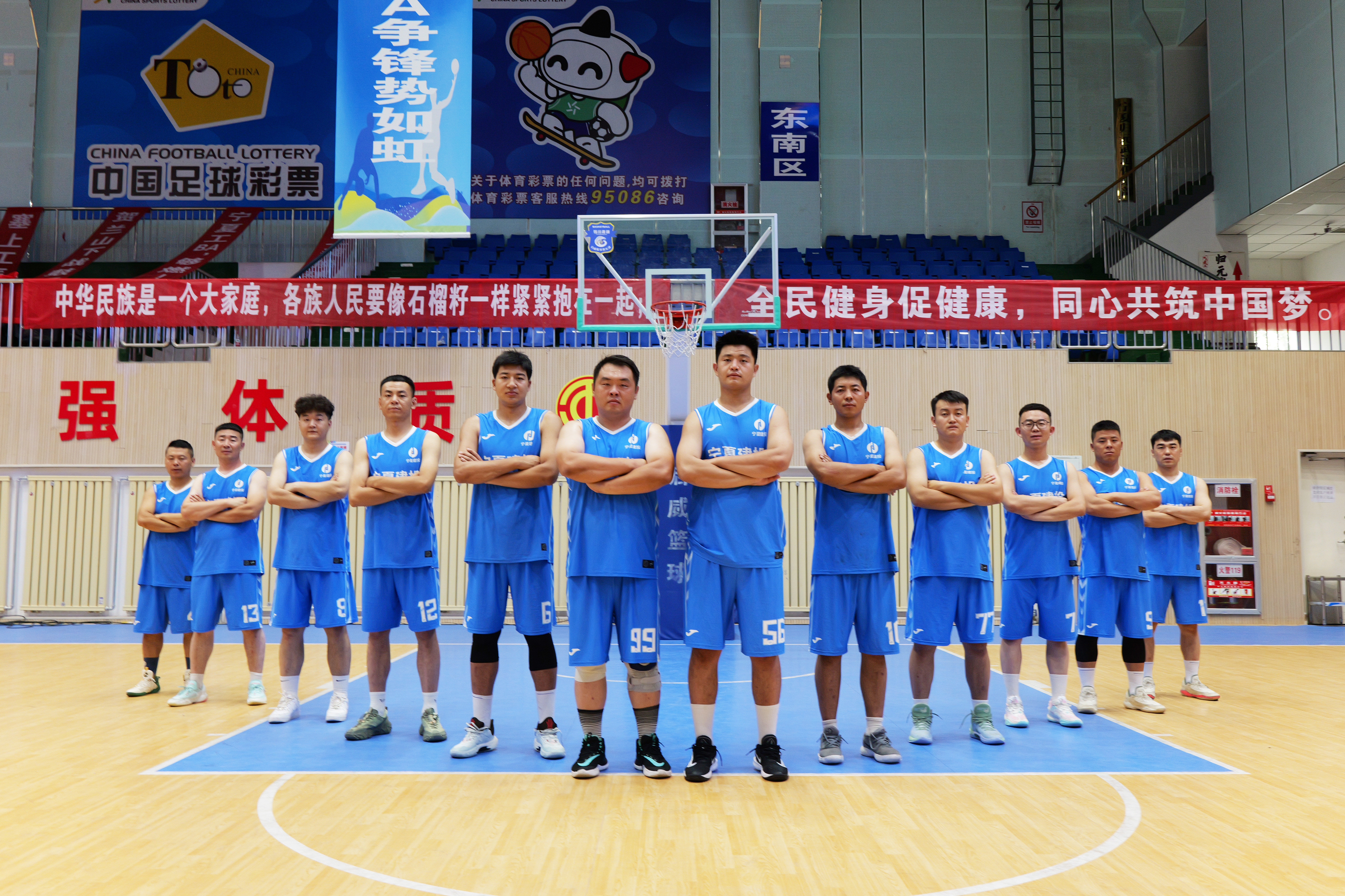 首戰(zhàn)“工BA”即顯鋒芒！寧夏建投強(qiáng)勢(shì)挺進(jìn)全區(qū)5強(qiáng)！