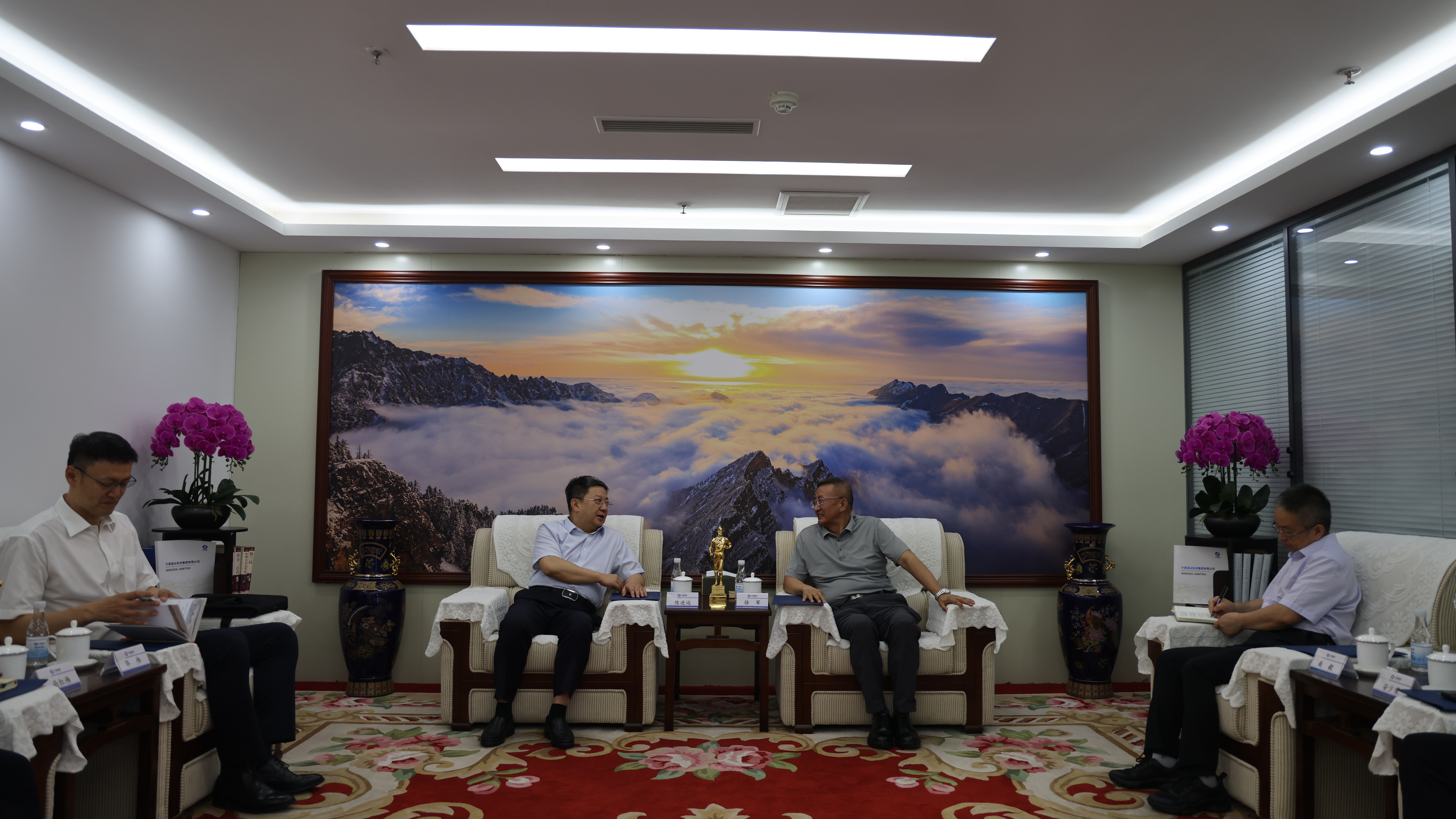 寧夏建投 寧夏交投與平安銀行銀川分行舉行座談交流 探索銀企合作新模式