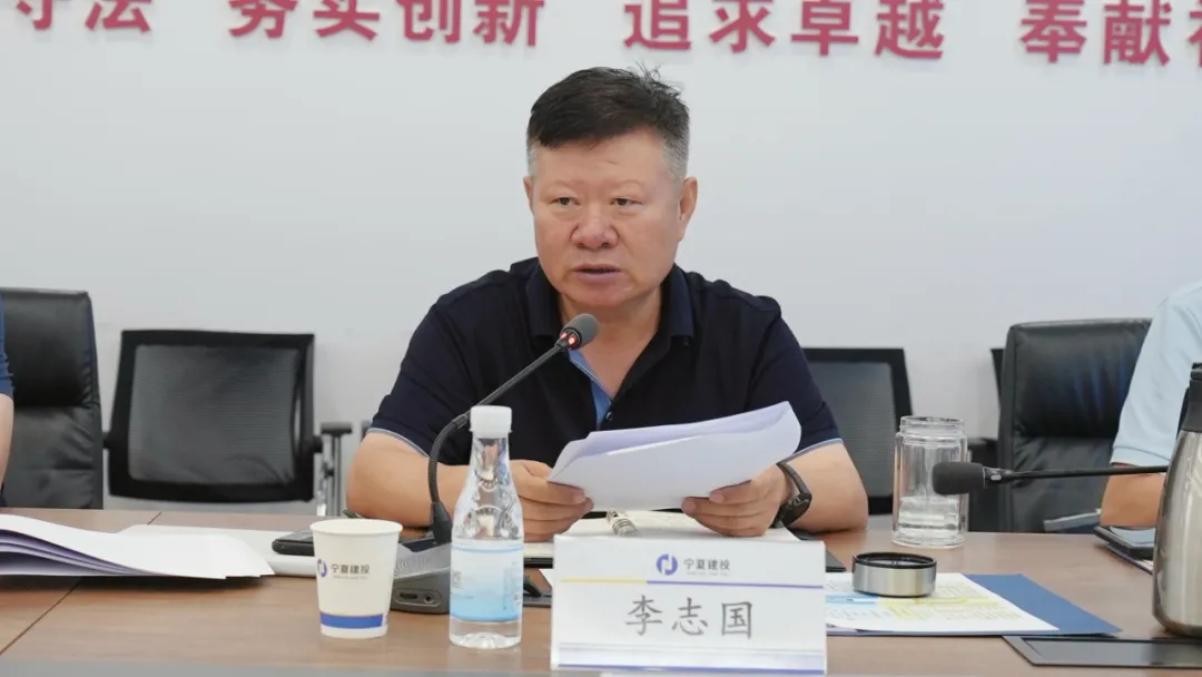 集團(tuán)公司召開(kāi)低空經(jīng)濟(jì)發(fā)展與應(yīng)用專(zhuān)題培訓(xùn)交流會(huì)