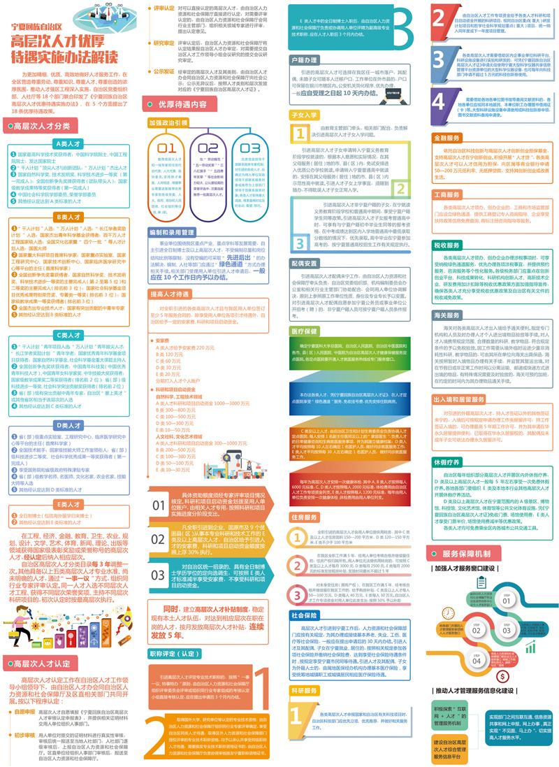 15507191036289.jpg 15507191036289.jpg