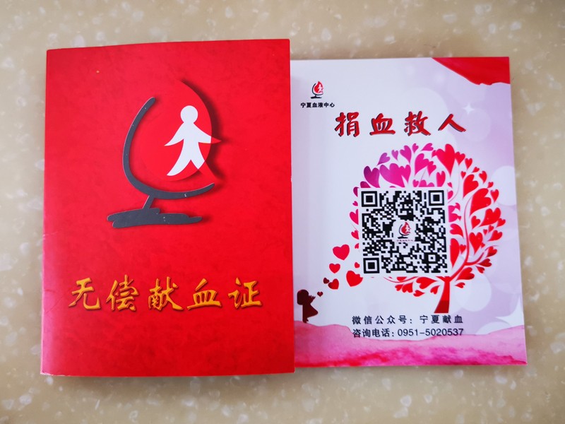 1640575756485010.jpg 15506580457930.jpg