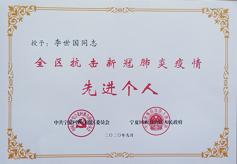 16013785777047.jpg 2.jpg