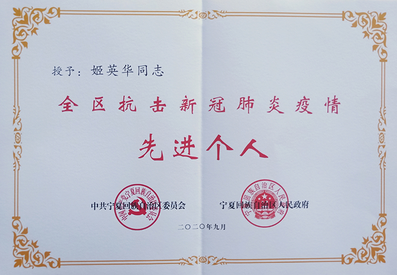 16013785882057.jpg 3.jpg