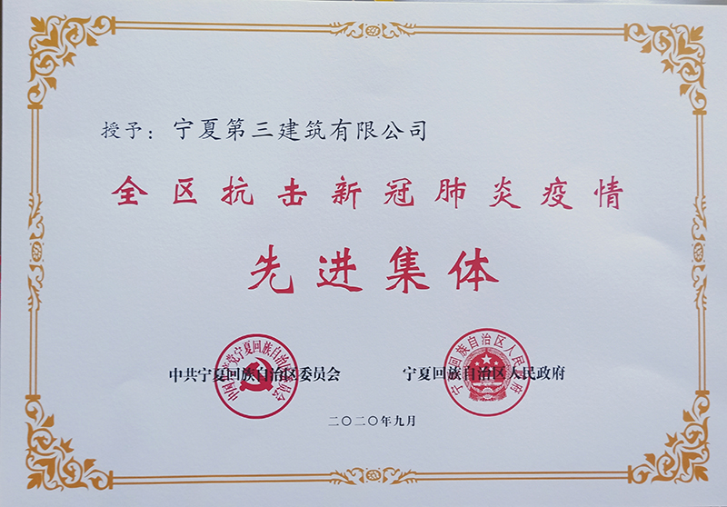 16013786154487.jpg 5.jpg