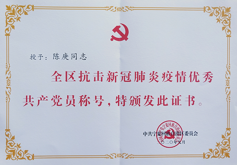 16013786315538.jpg 6.jpg