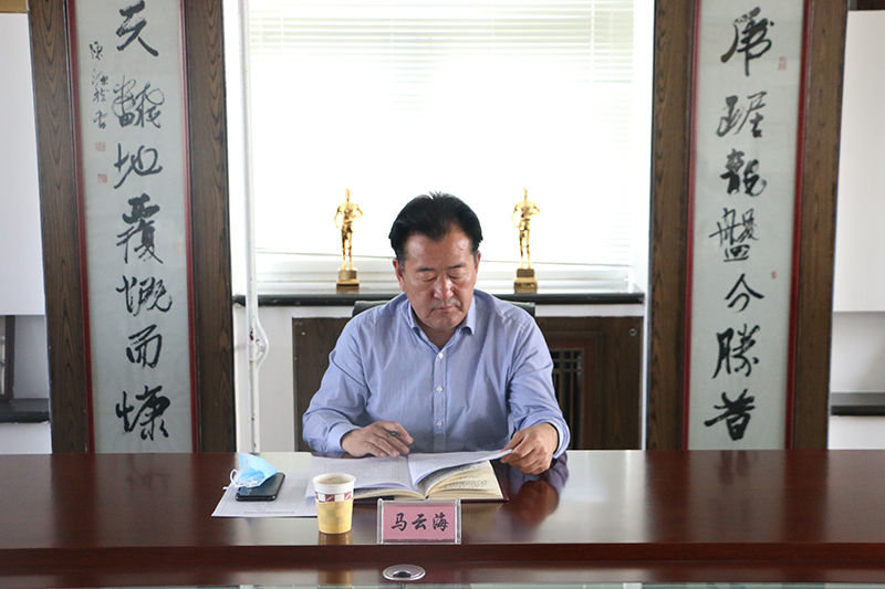 15897643135845.jpg 1-200514223612Z3.jpg