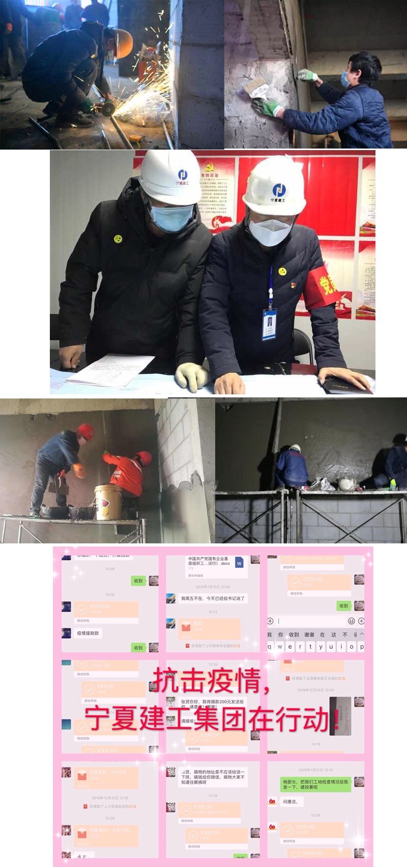 15873495336035.jpg 15873495336035.jpg