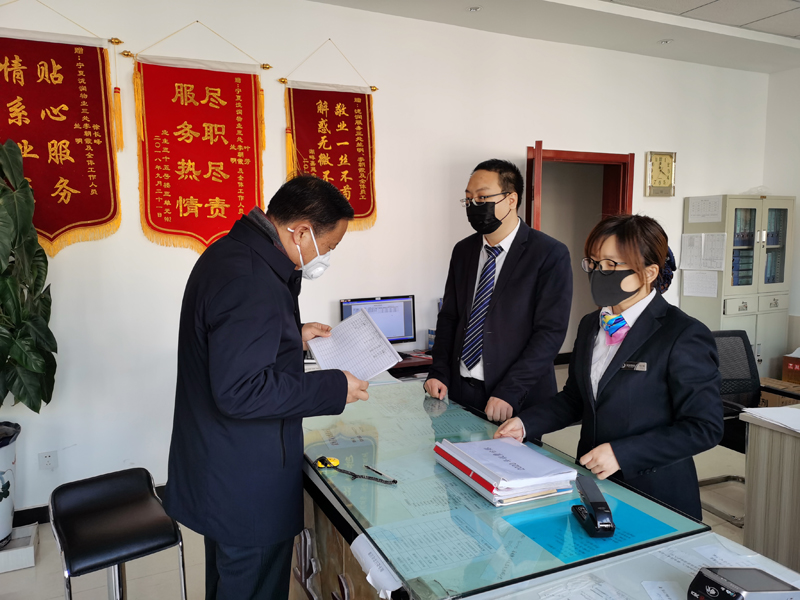 15873495753523.jpg 15873495753523.jpg