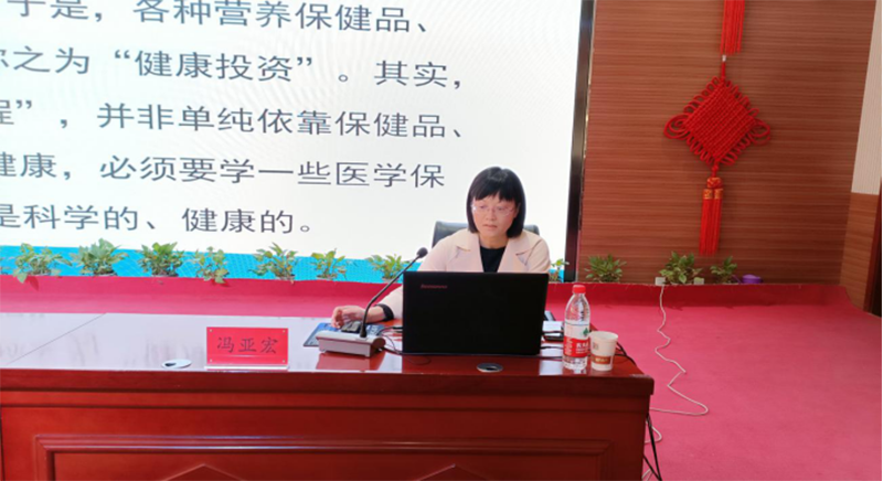 16183831635672.png 寧夏建投舉辦關(guān)愛女職工健康知識(shí)講座368.png