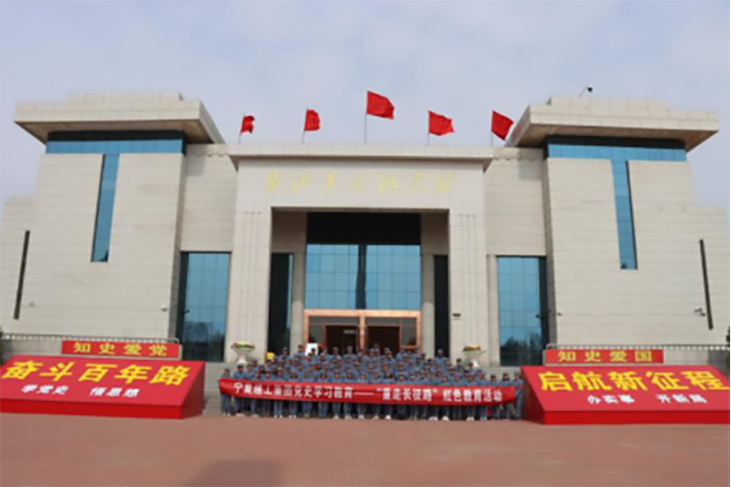 16182890895209.png 寧夏建工黨委開展重走長征路紅色教育(1)75.png