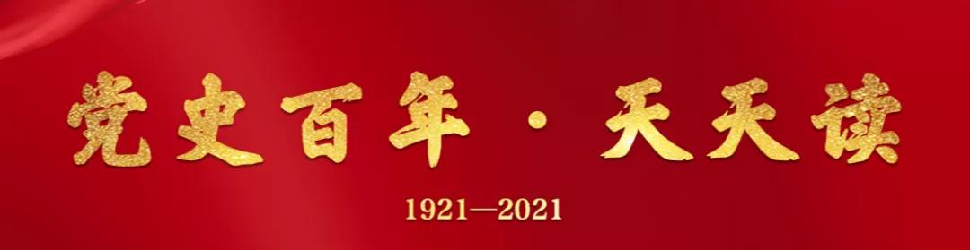 16176801125481.jpg 微信圖片_20210326094945.jpg