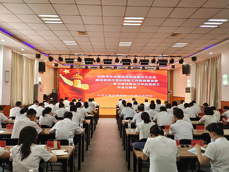 1659006605824482.jpg 分會場一.jpg