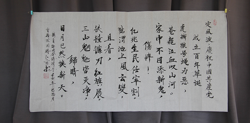 1666946973268282.jpg 2.jpg