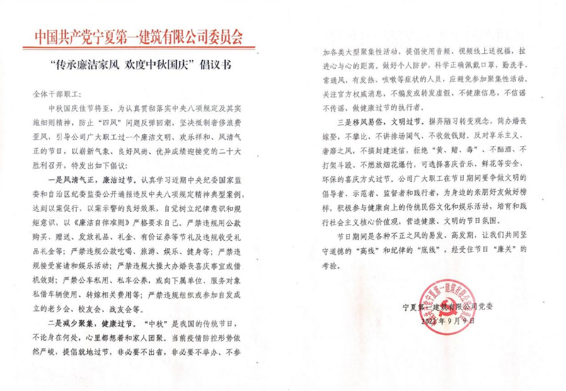 1666947081198935.png 4.png