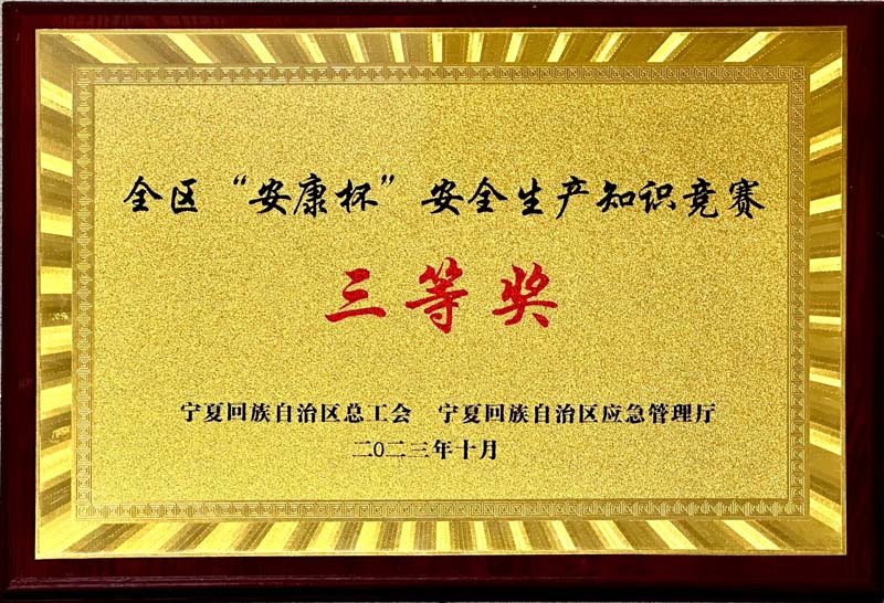 1698310501670435.jpg 2.jpg