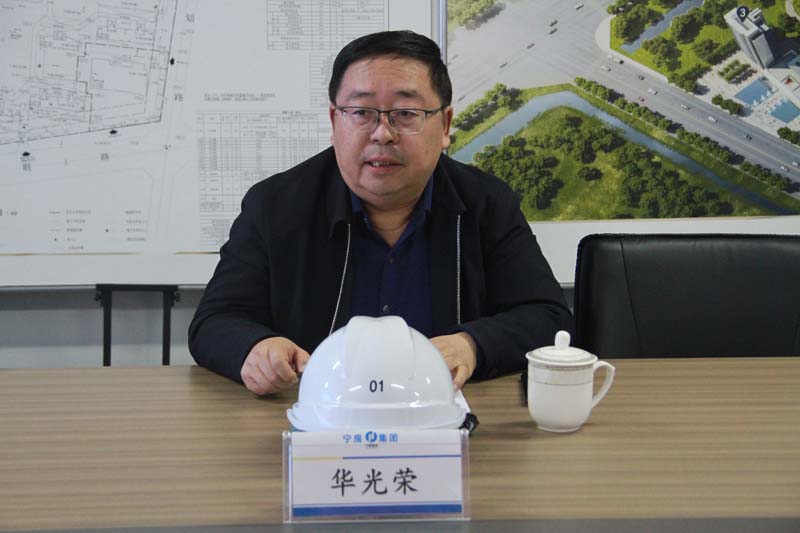 1700735412489110.jpg _home_huawei_Desktop_新聞稿_董事長視察云筑和院、閱麓和院項目_IMG_0240.JPG