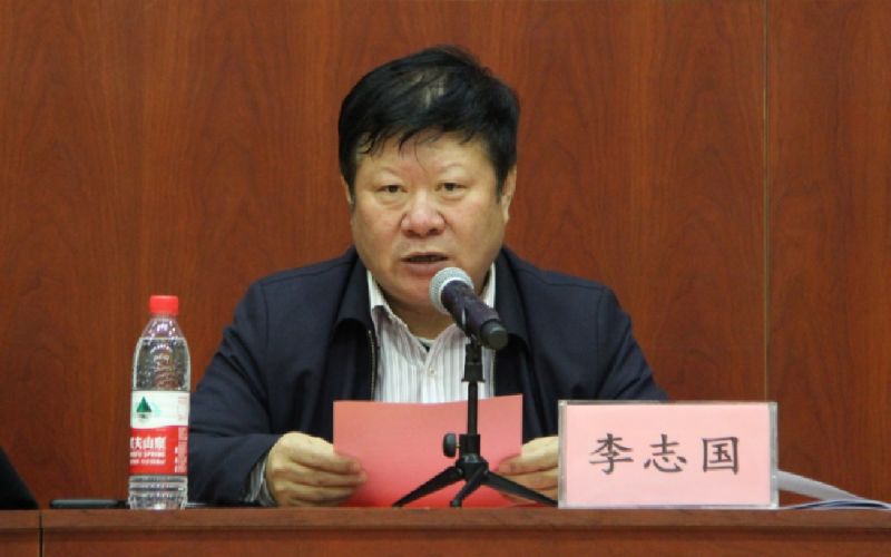 1701999395157160.jpg 李總照片.jpg