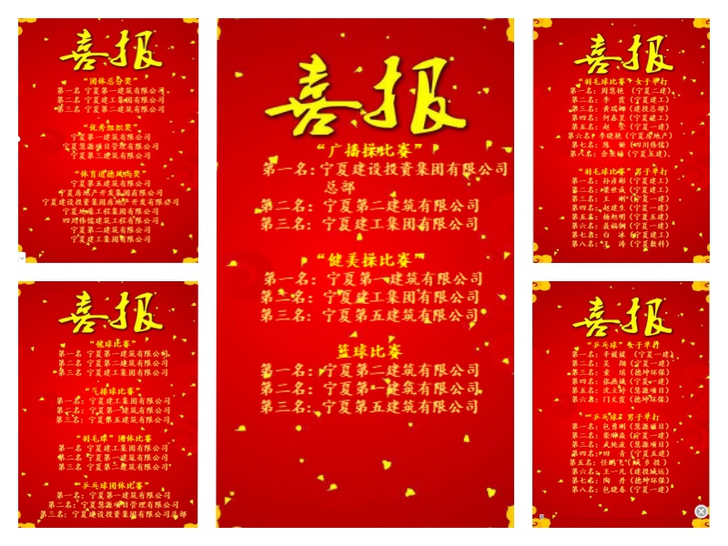 1701999825929329.jpg 未命名.jpg