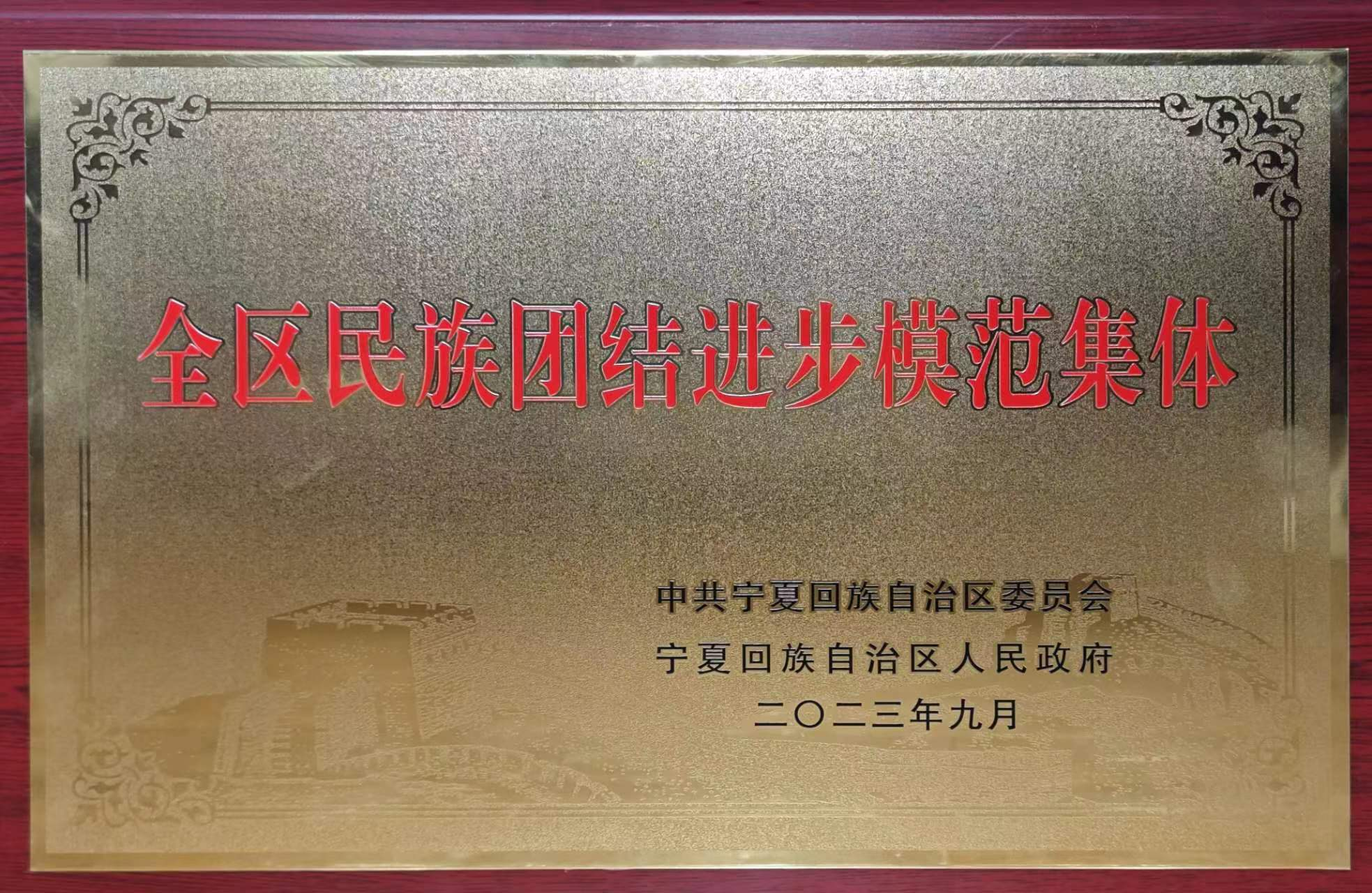 1733298222430478.png 1733298222430478.png