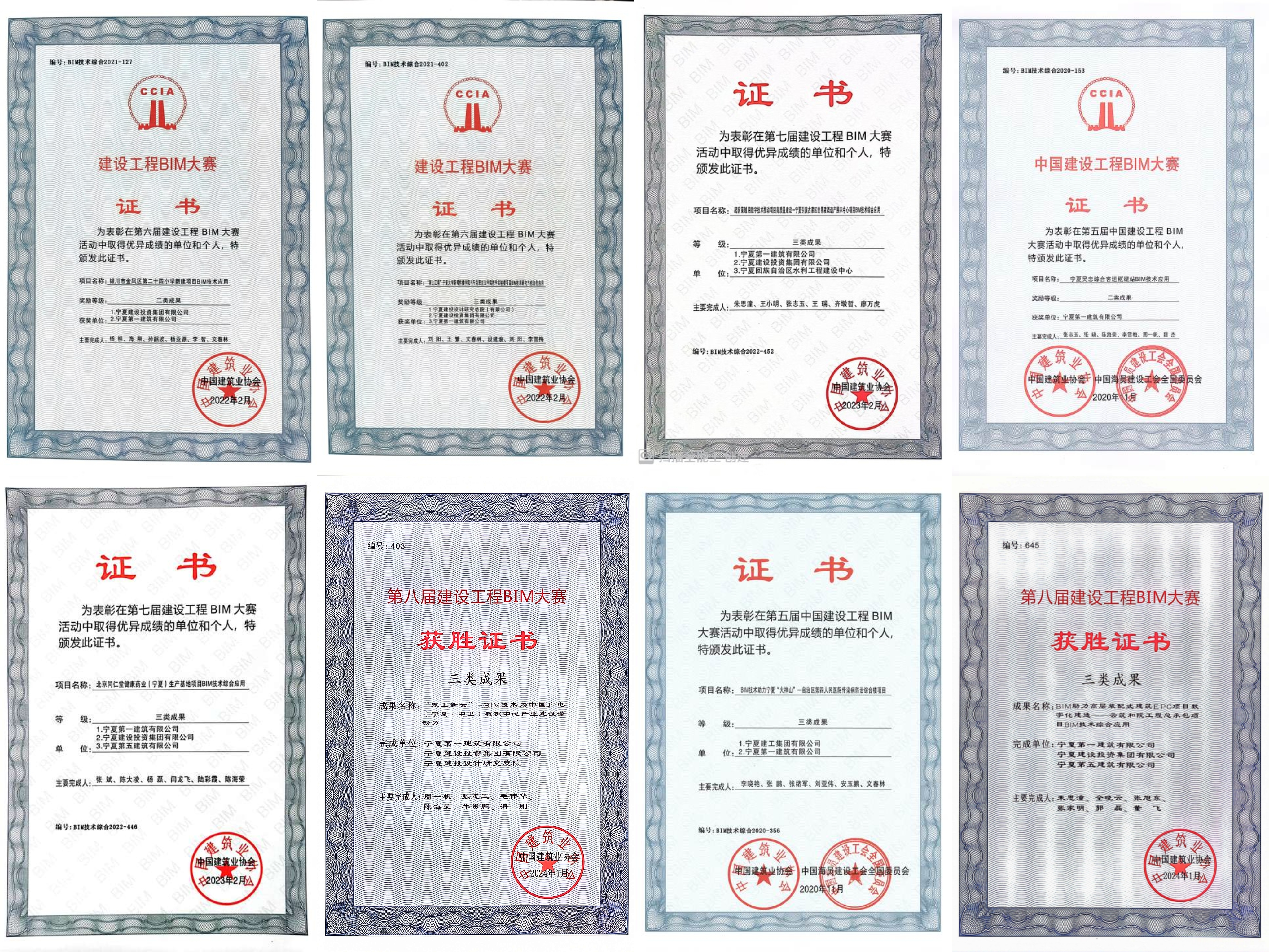 1733298708951607.png 1733298708951607.png