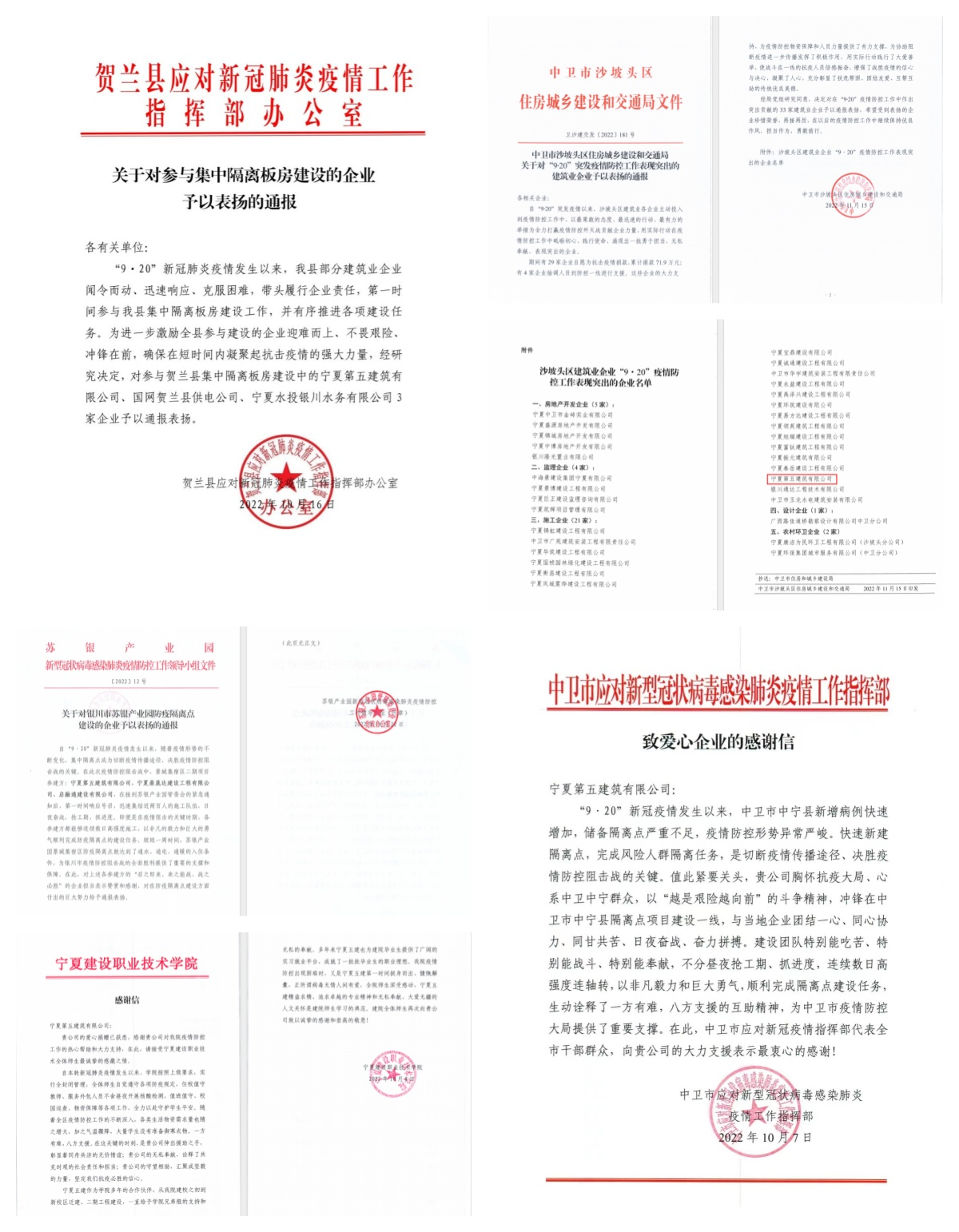 1733455001305834.png 1733455001305834.png