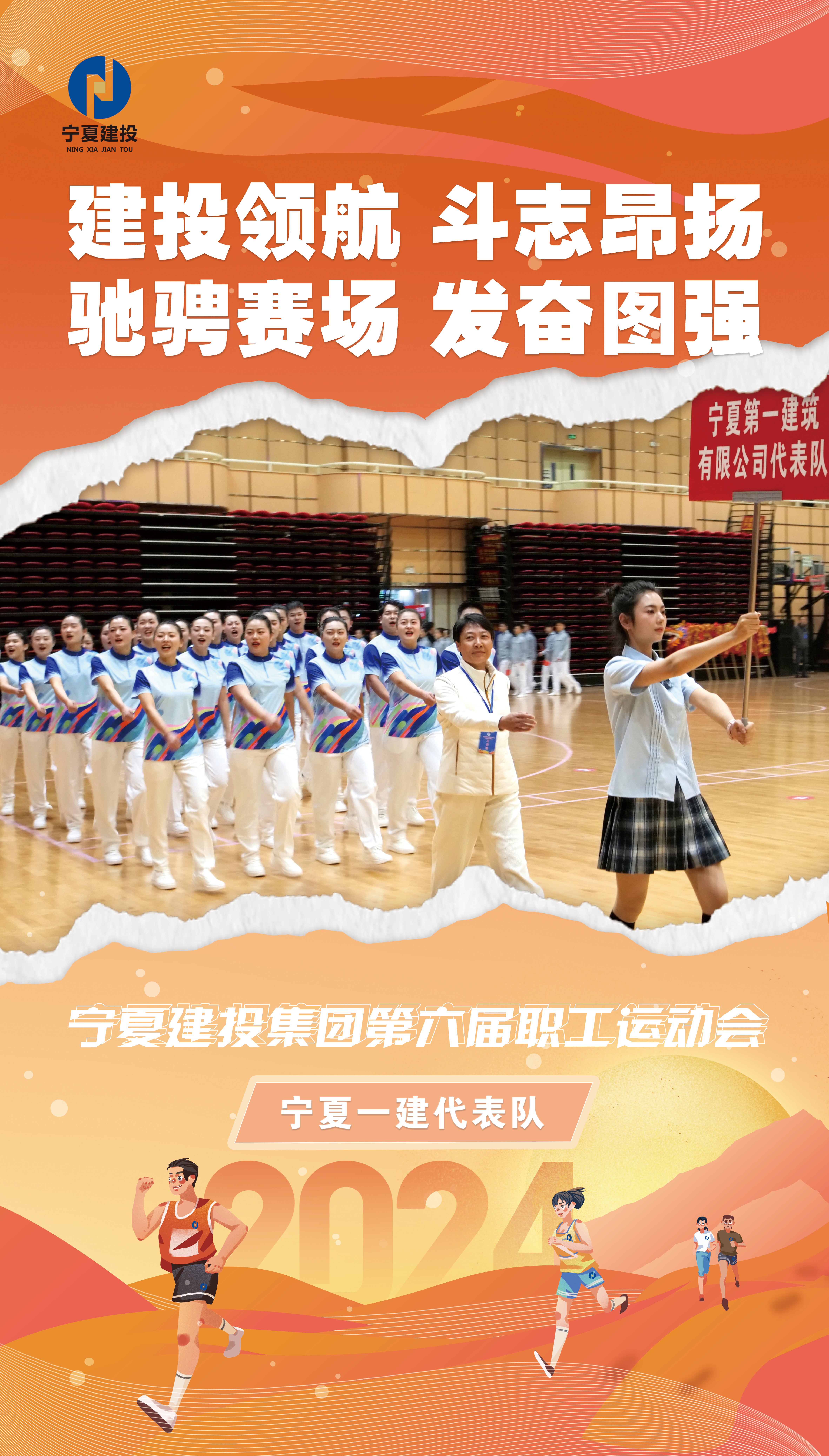 1733989003268849.png 2.png