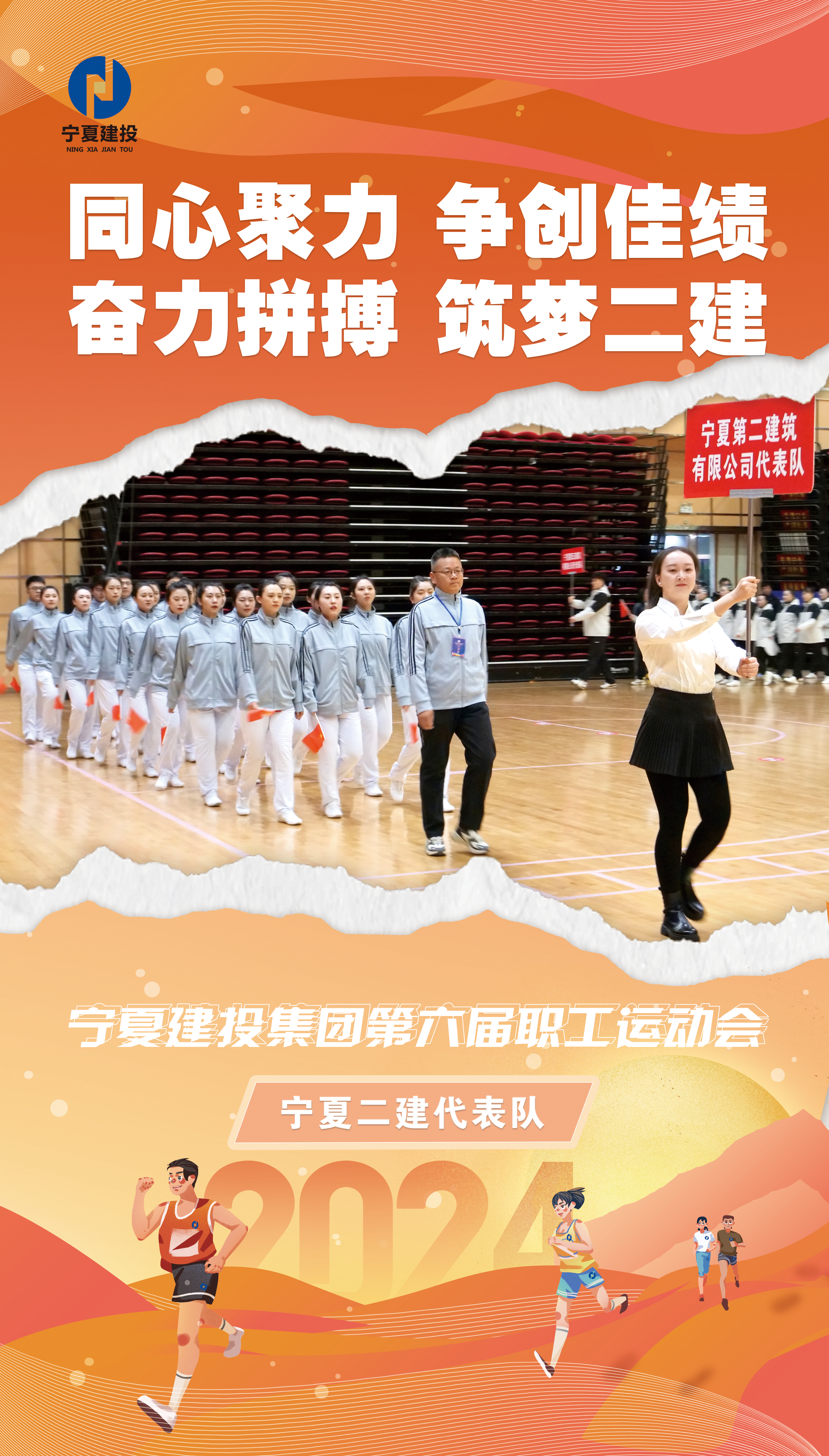 1733989020192704.png 3.png