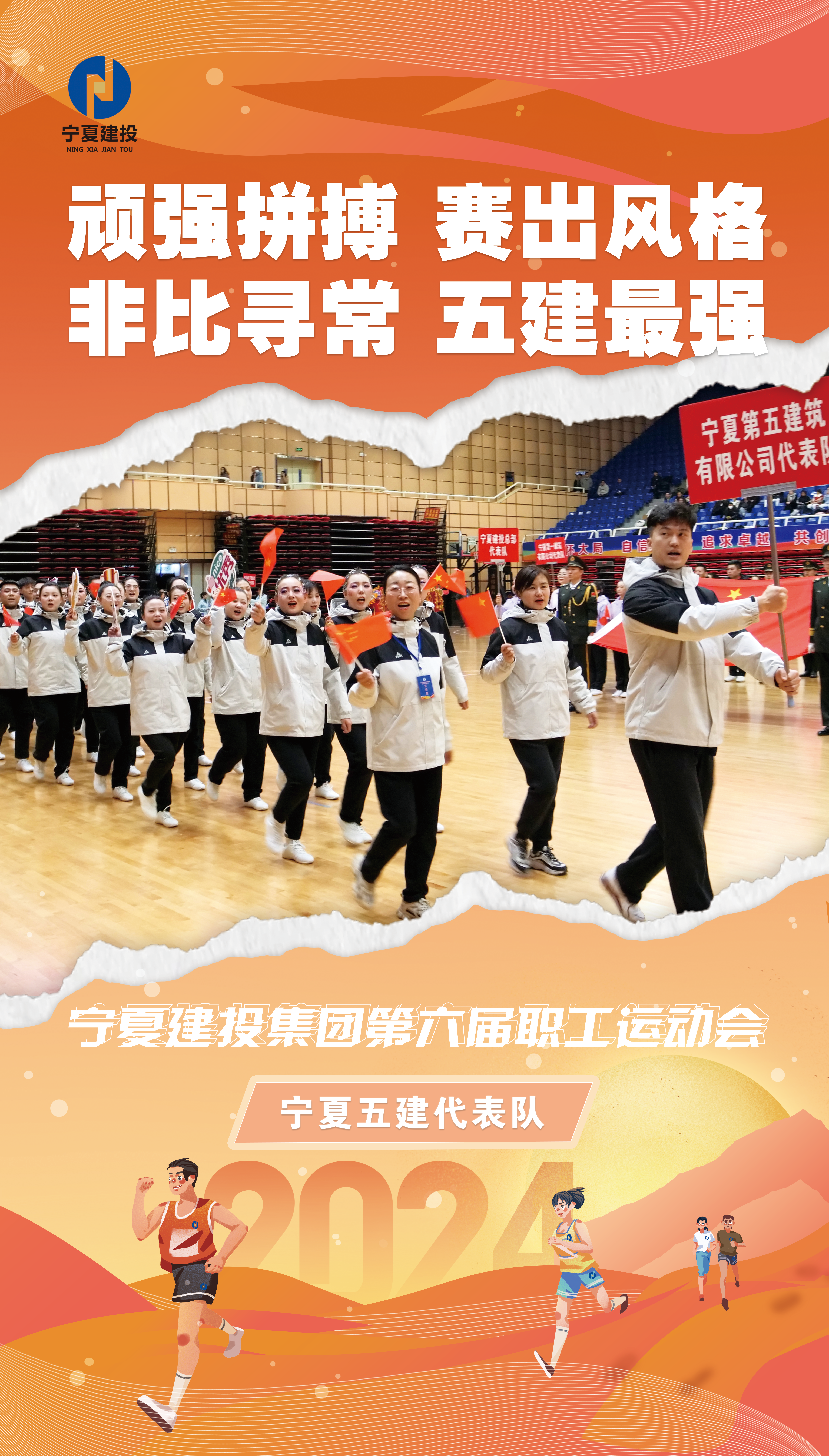 1733989097517050.png 4.png