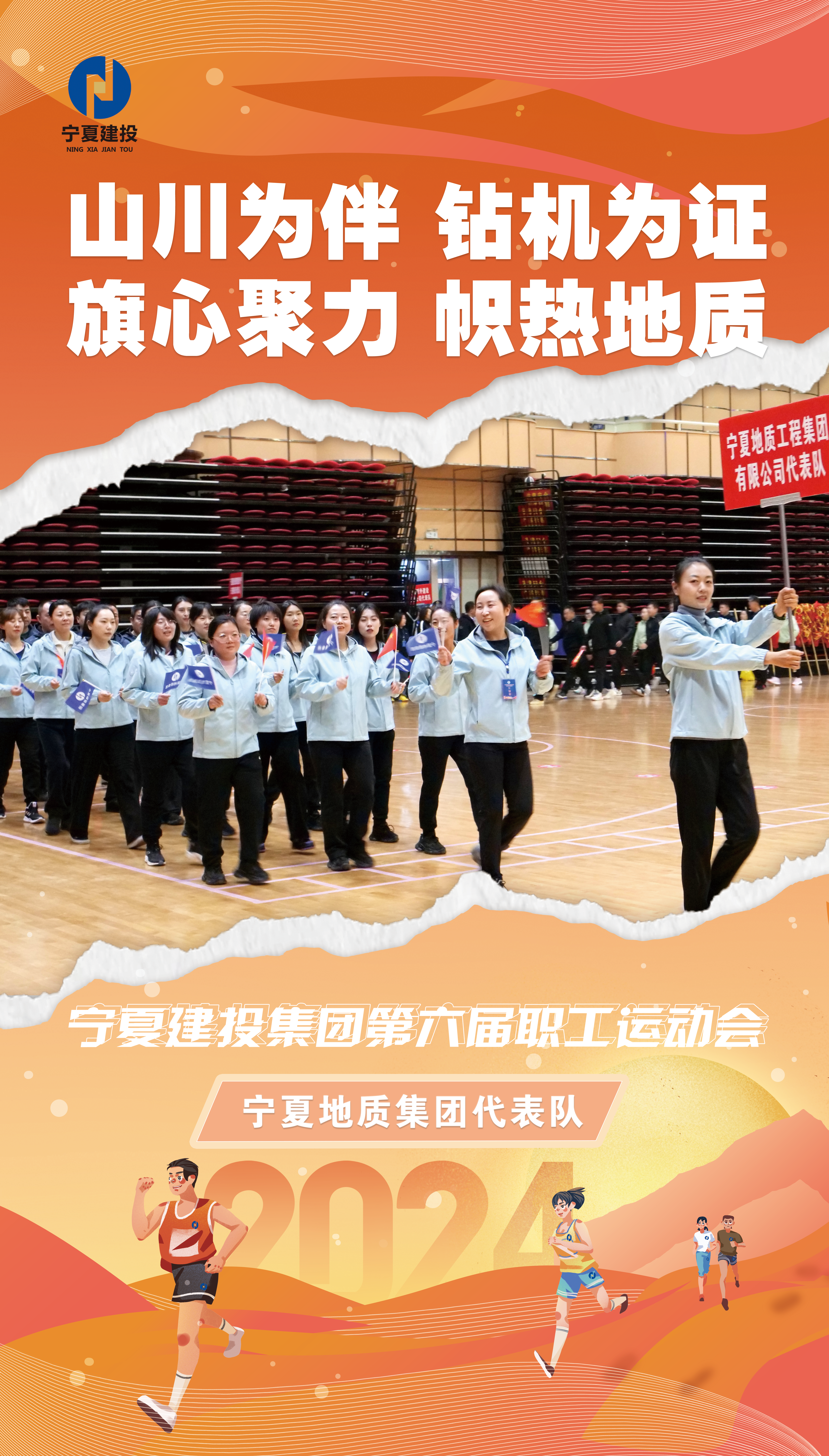 1733989152307395.png 6.png