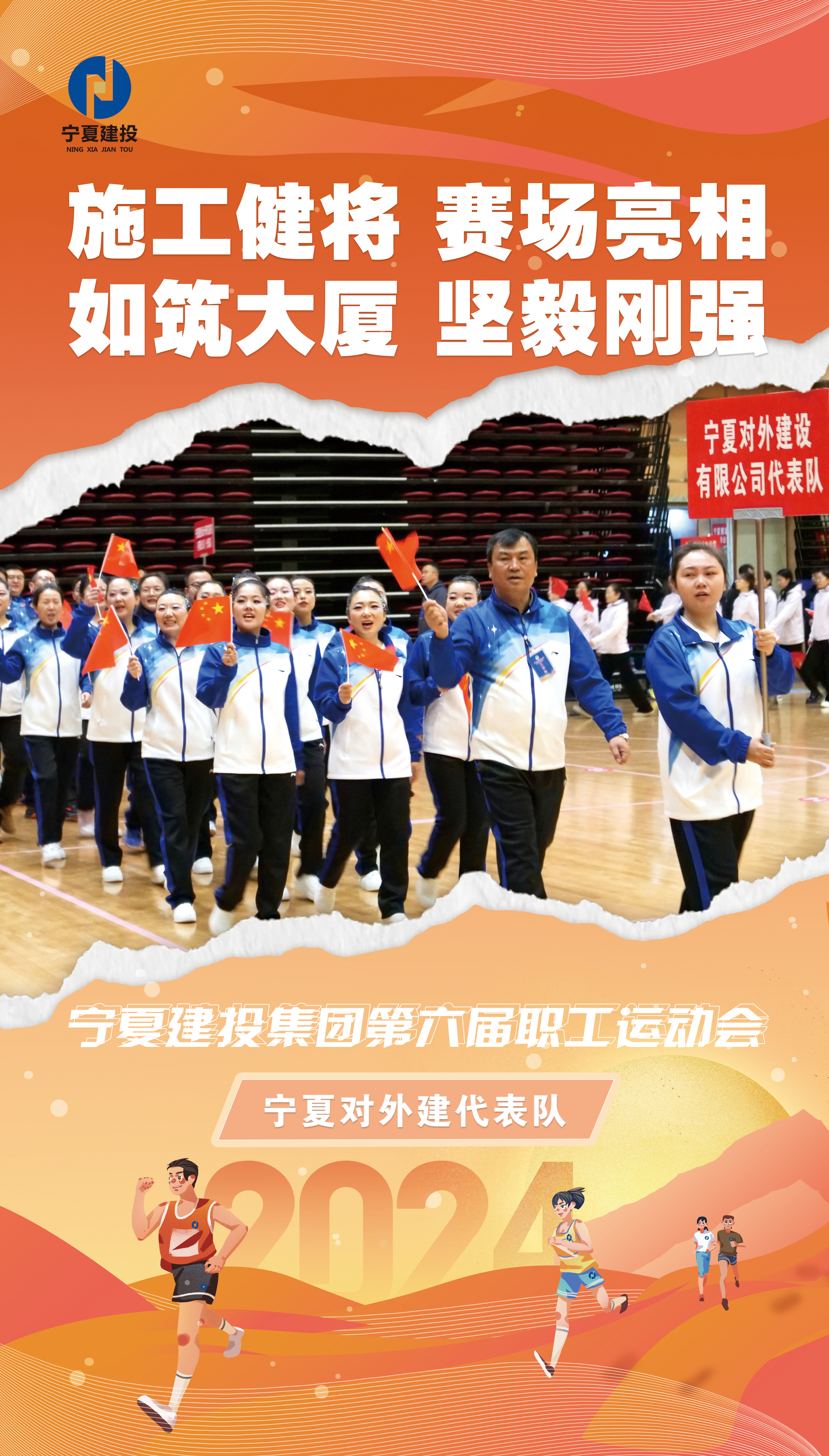 1733989261189156.png 8.png