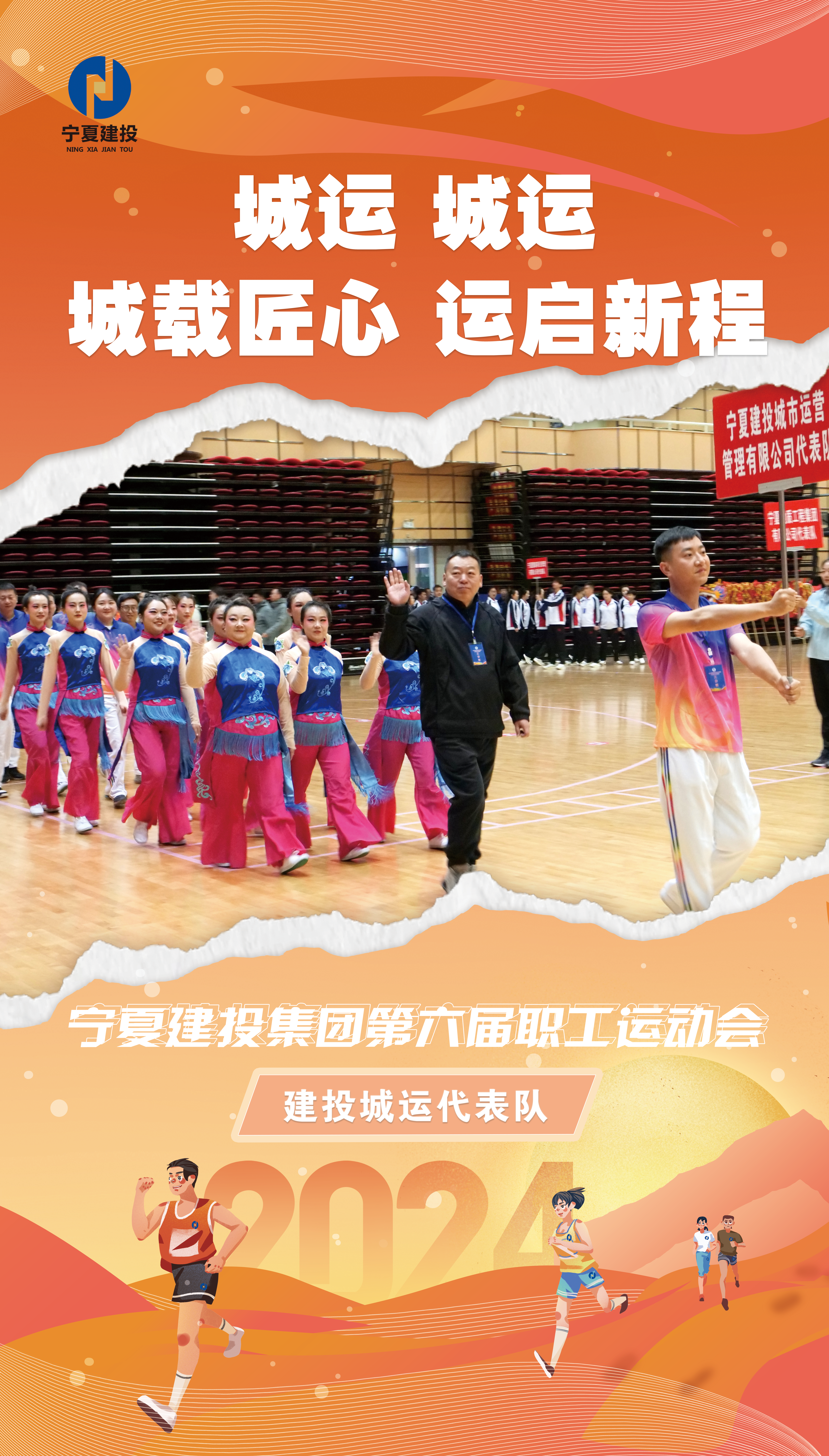 1733989540496593.png 10.png