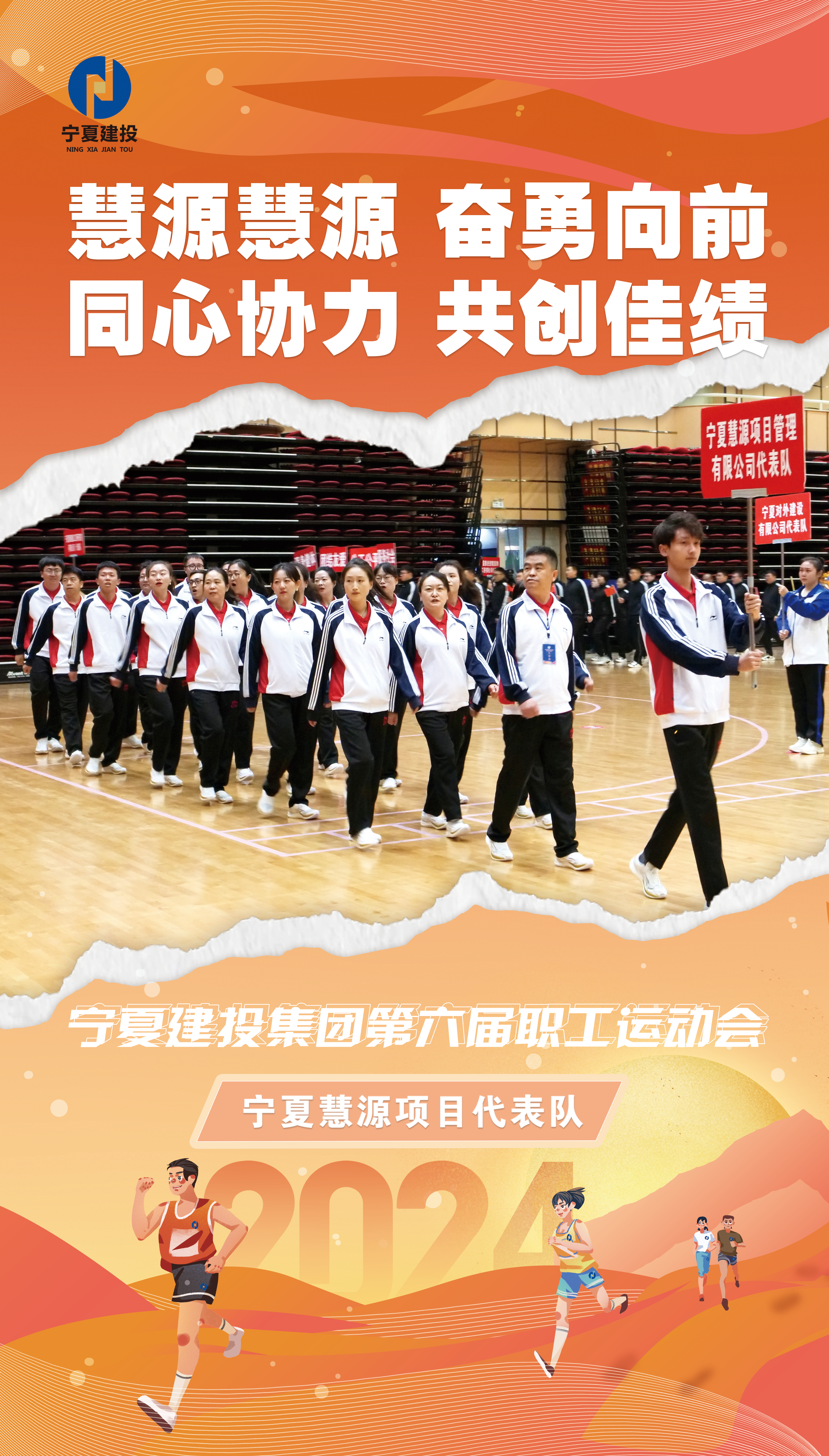 1733989580192808.png 12.png