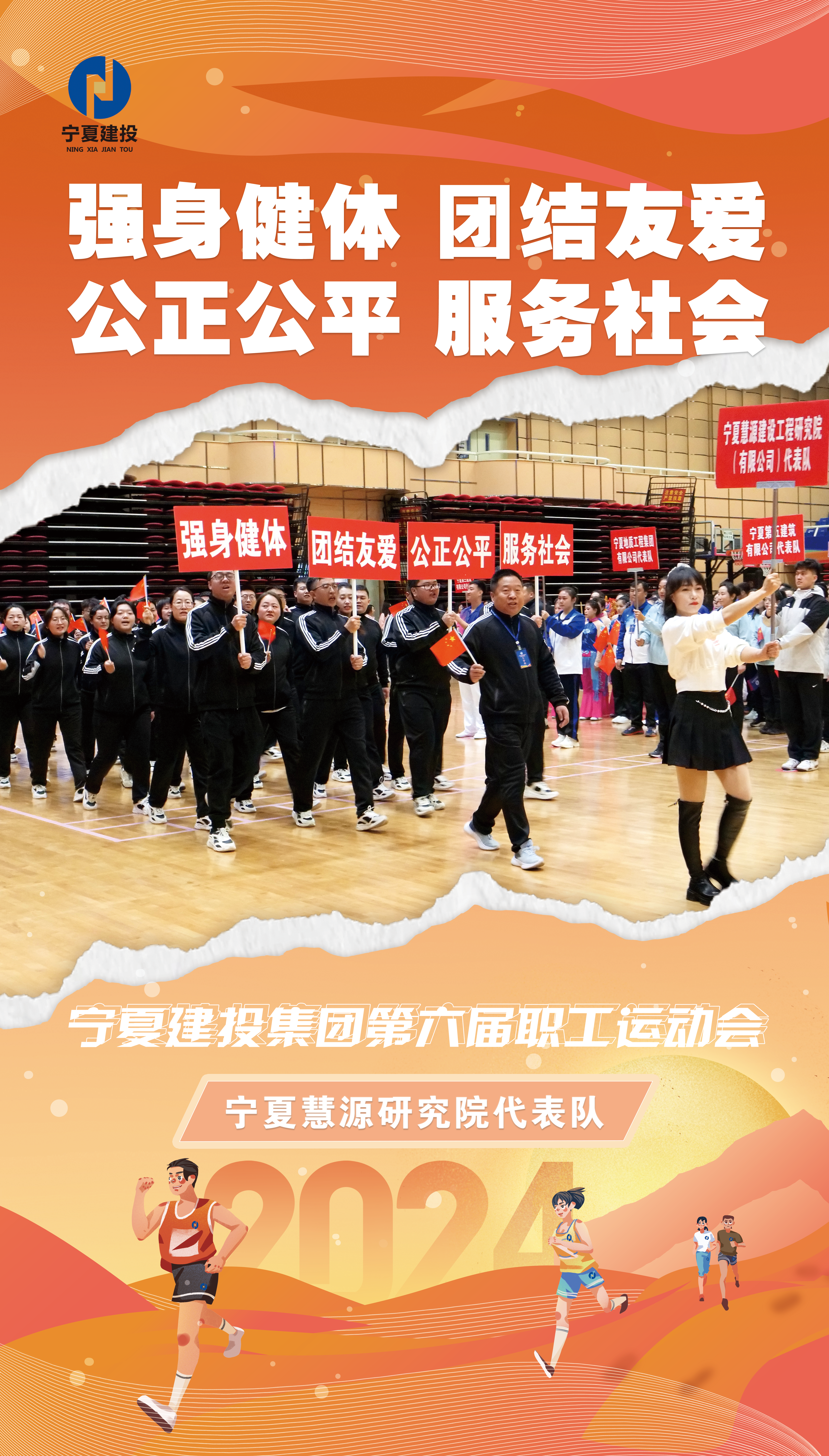 1733989606194250.png 13.png