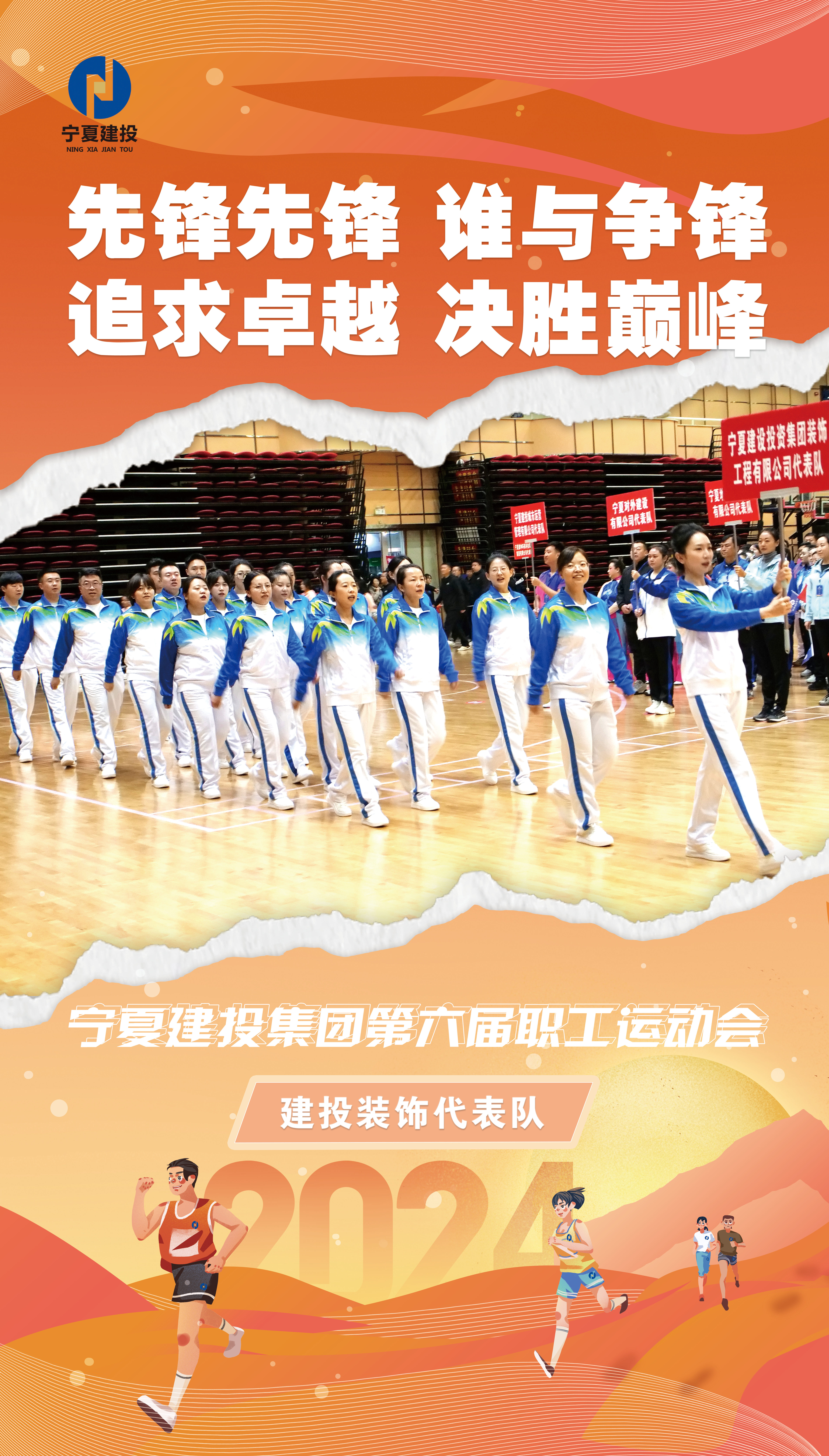 1733989632252738.png 14.png