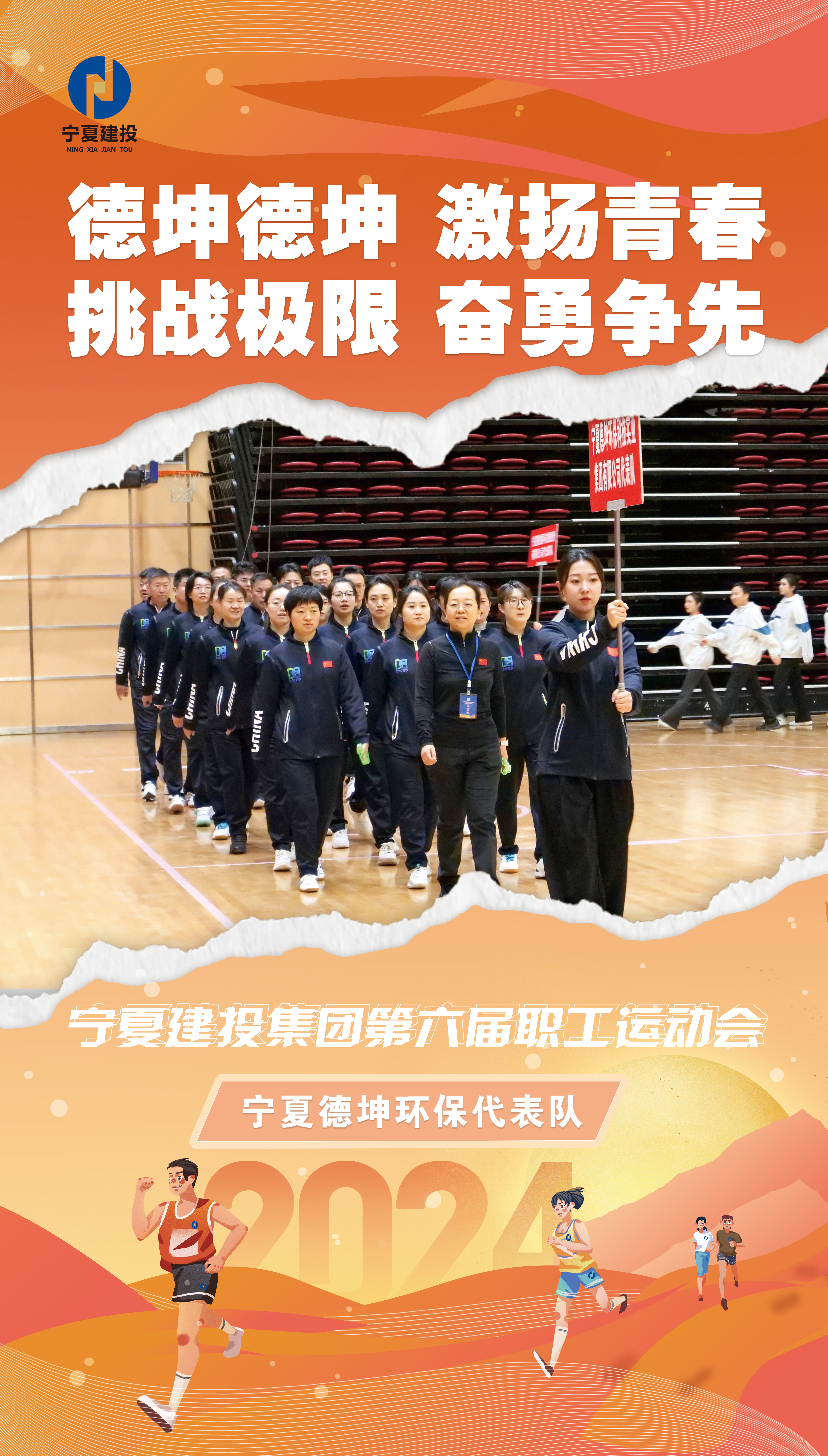 1733990002841366.png 16.png