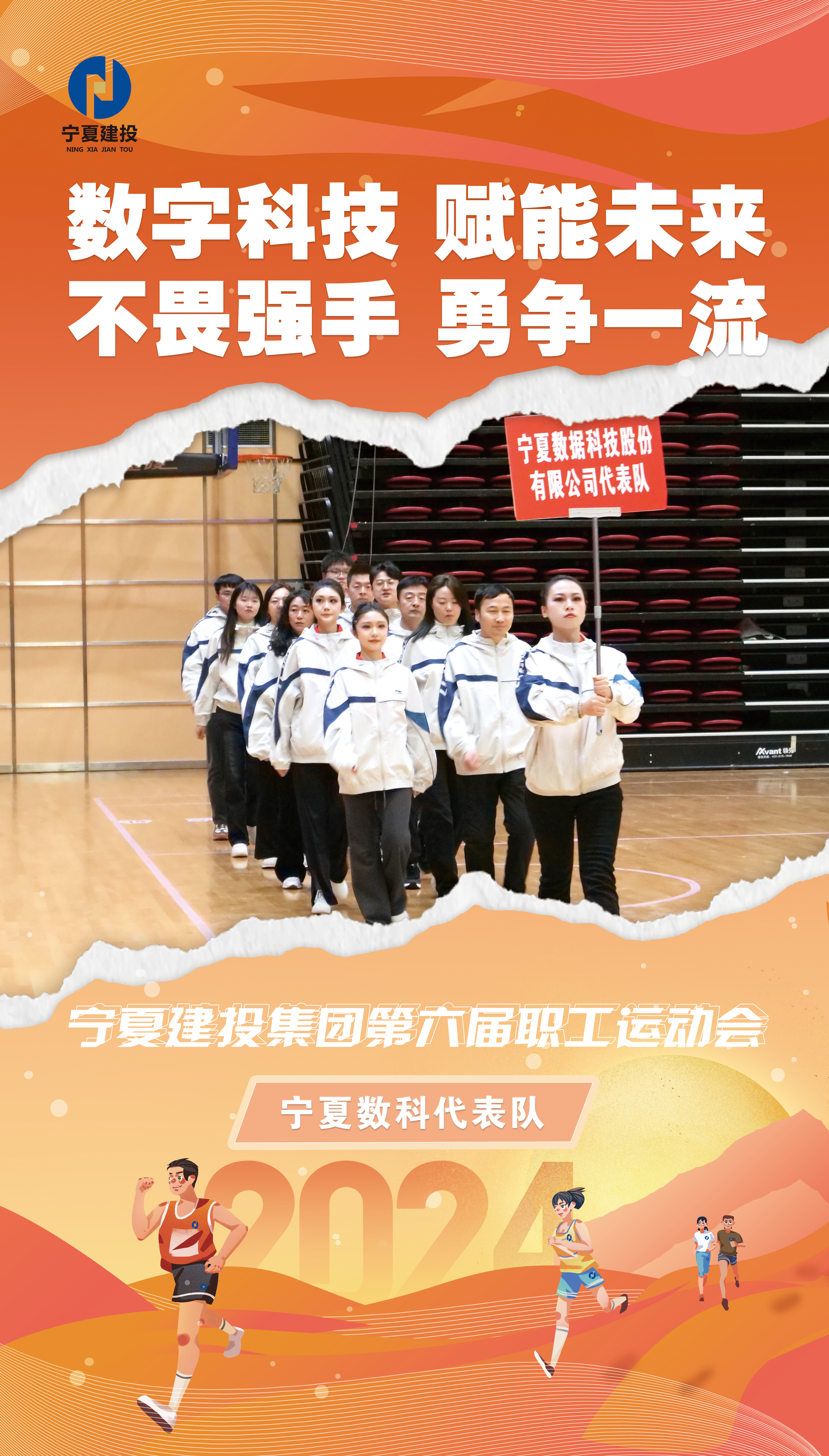 1733990043911881.png 17.png