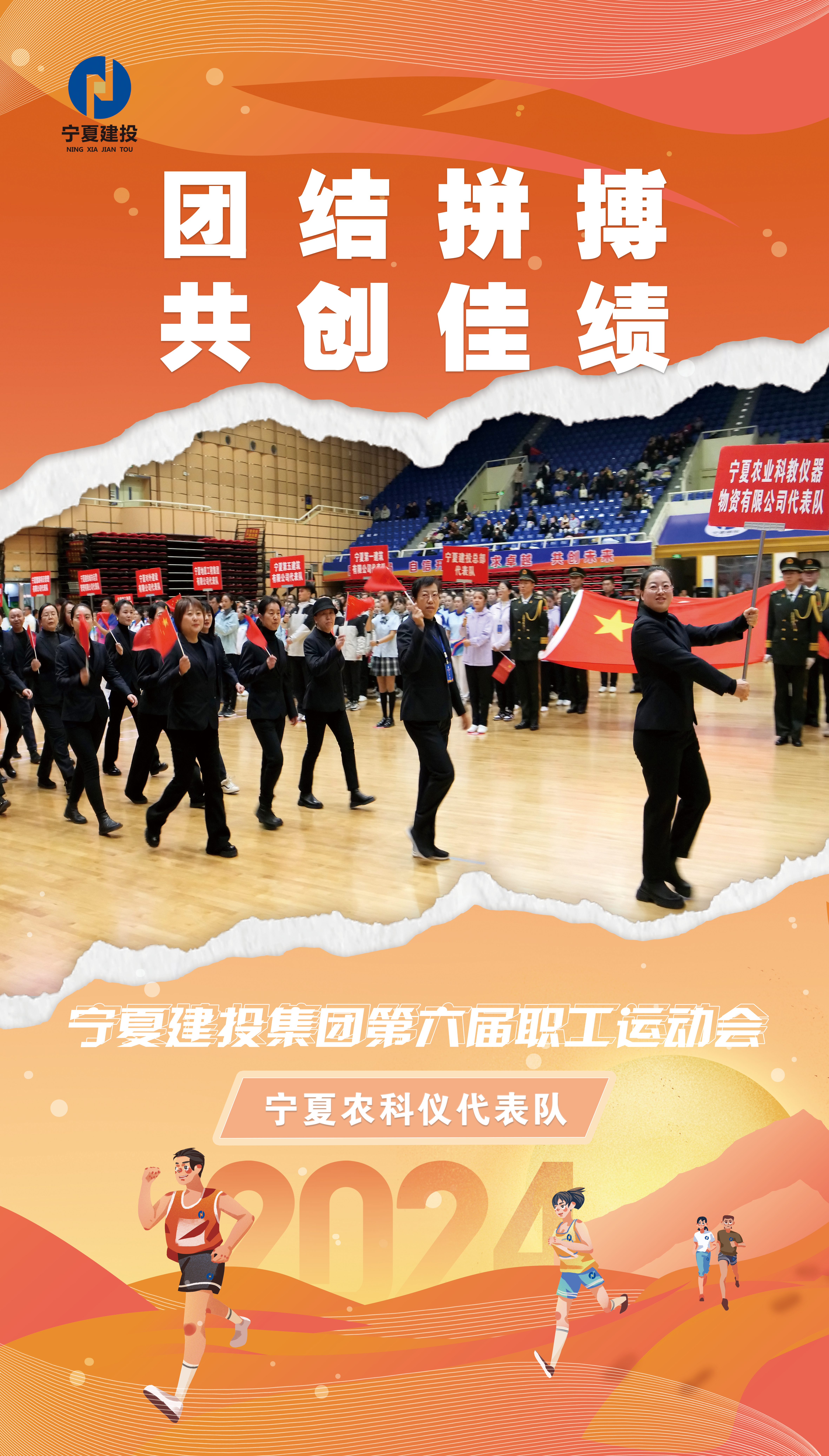 1733990221113061.png 18.png